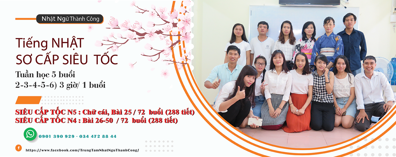 webside 1360x540pX-2021-3