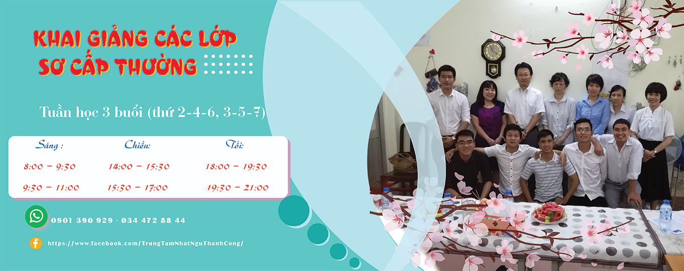 webside 1360x540pX-2021-4