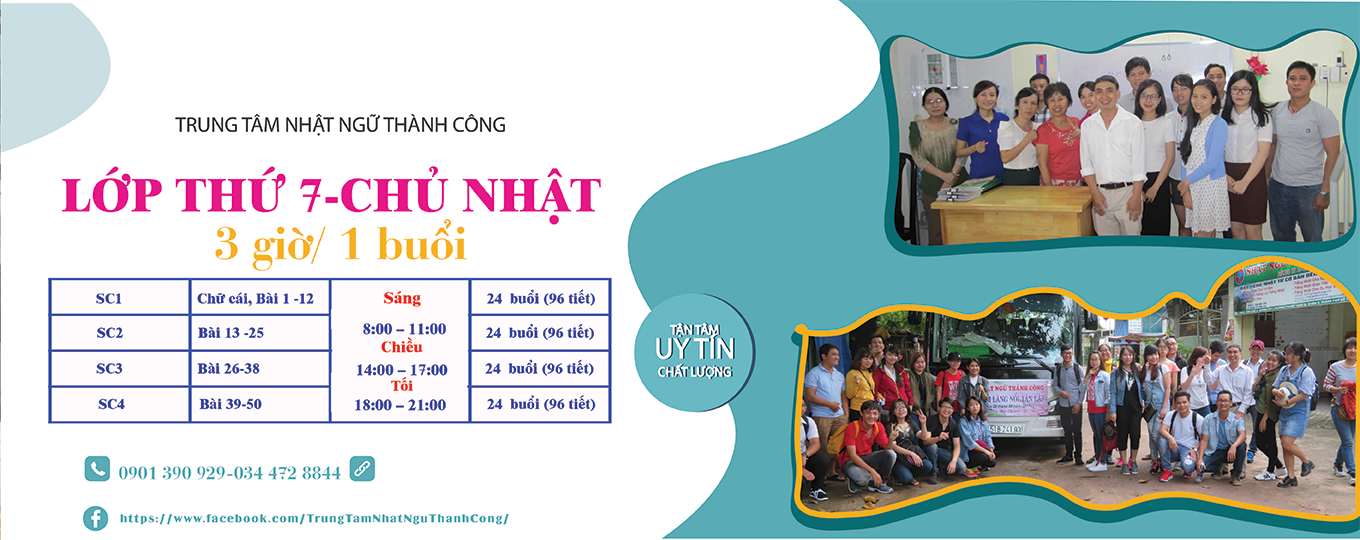 webside 1360x540pX-2021-5